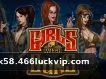 kk58 app screenshot